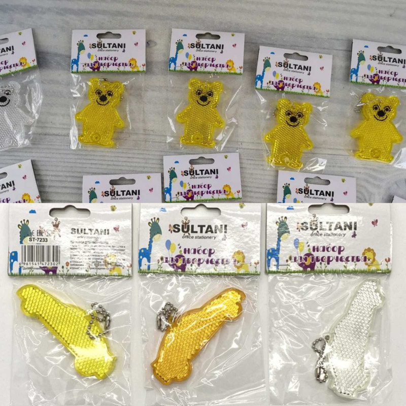 Світловідбиваючі брелки Машина/Медведик | Флікери для безпеки дітей | 35 грн