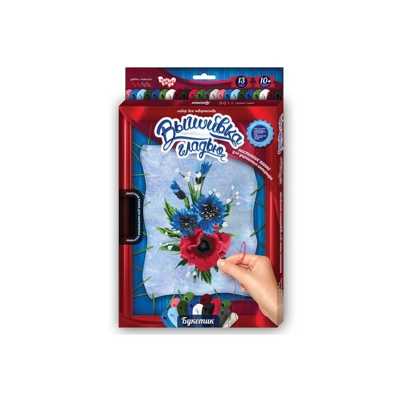Вишивка гладдю Danko Toys "Букетик" 31х21 см | З рамкою | 115 грн