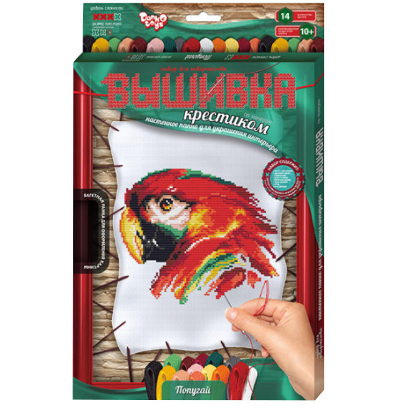 Набір для вишивки хрестиком Danko Toys "Папуга" 31х21 см | 105 грн