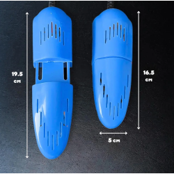 Сушка для взуття електрична розкладна