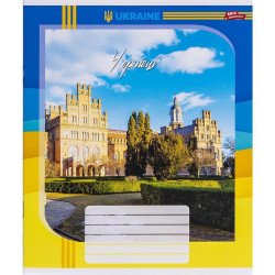 Зошит кольоровий 18 аркушів, клітинка