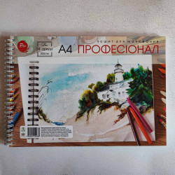 Скетч бук  На спіралі   А4 24 аркушів, щільність 200г/м²