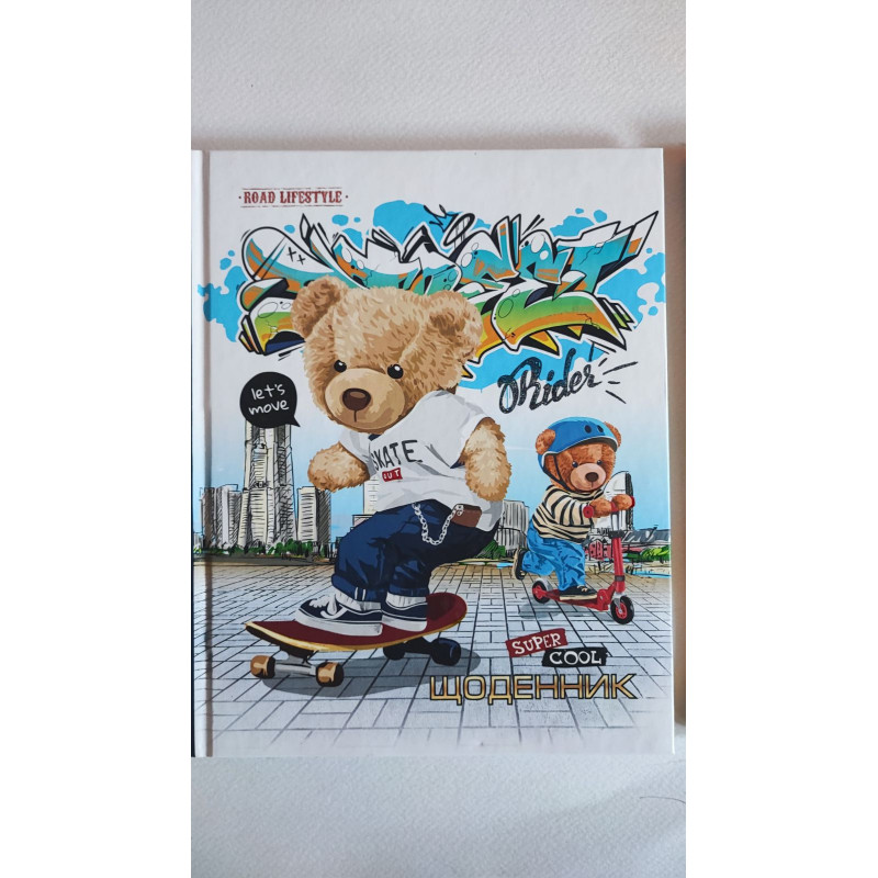 Щоденники   А5 на 46 тижнів Тверда обкладинка