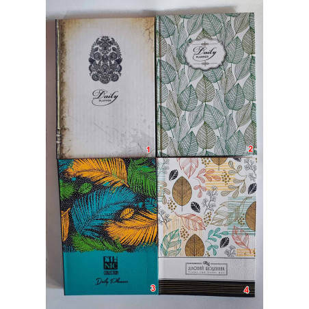 Щотижневик  Формат А5