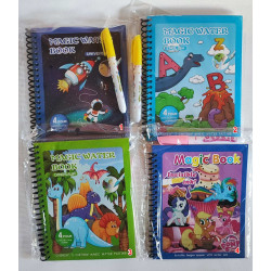 Розмальовка водяна багаторазова з ручкою-пензлем