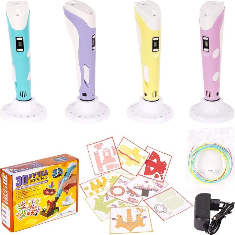Ручка 3D