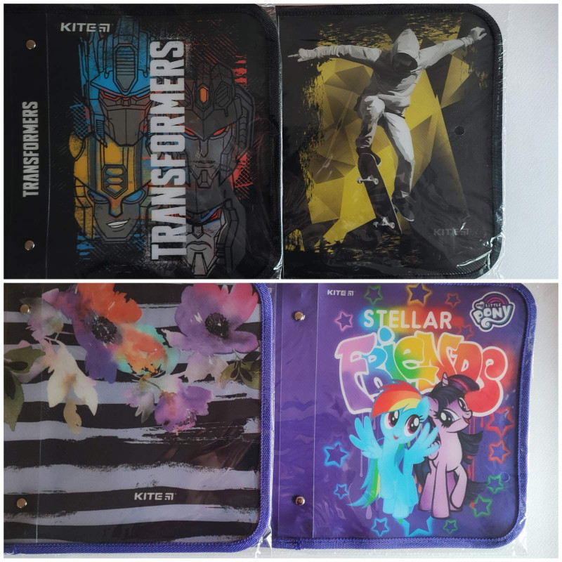 Папки для зошитів фірми Kite