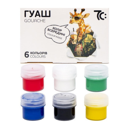 Гуаш 6 кольорів | Яскраві фарби | Самовивіз Сирець