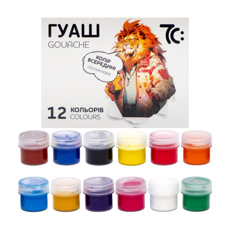Гуаш 12 кольорів 7С | Яскраві фарби | Самовивіз Сирець