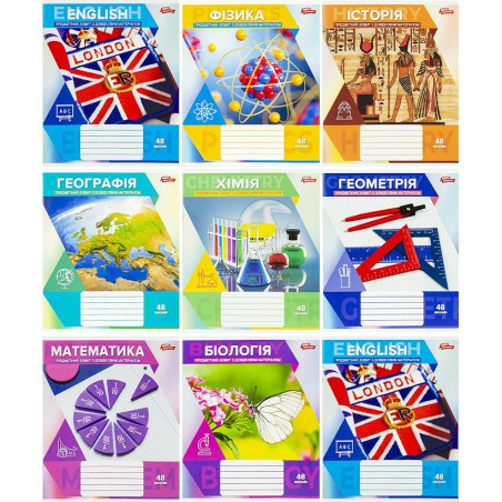 Набір тематичних зошитів 📚 — формули, закони, підказки | 48 аркушів | Самовивіз метро Сирець