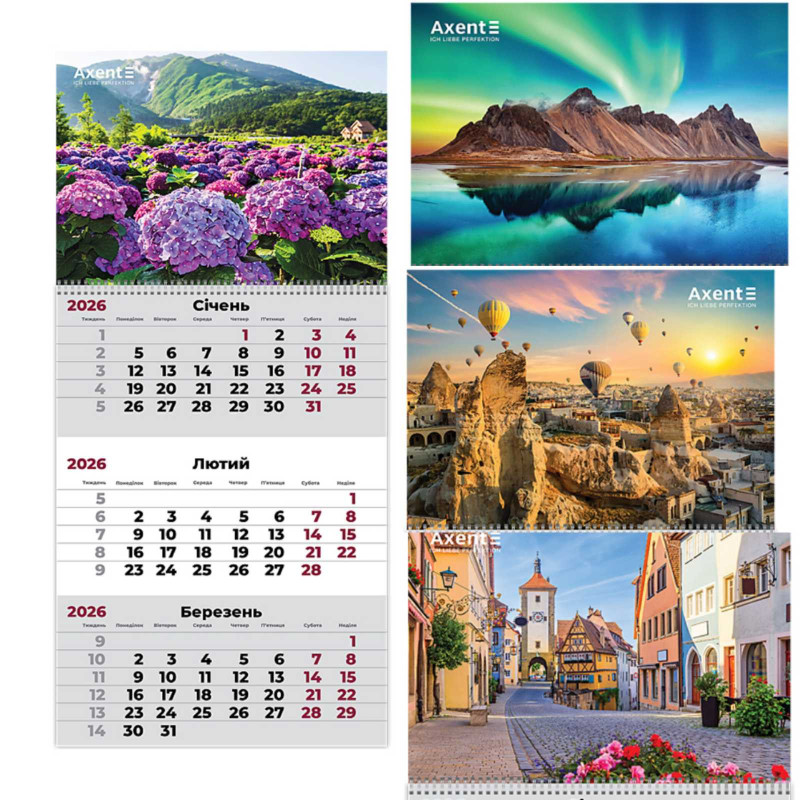 Настінний календар Axent 2026, 1 пружина з бігунком | Перекидний